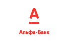 Банк Альфа-Банк в Варваровке (Амурская обл.)